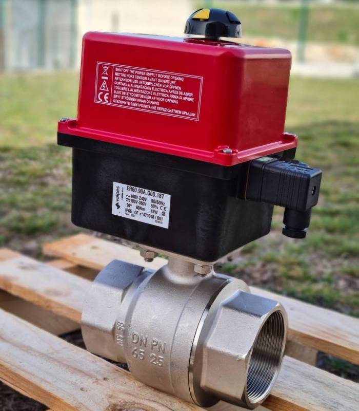 ACTIONNEUR ELECTRIQUE ER PLUS VALPES®